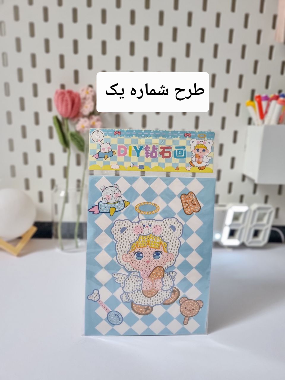 نقاشی الماسی