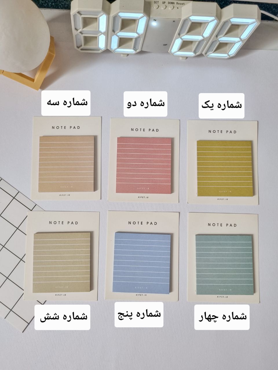 نوت پد خط دار